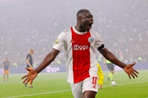 天博体育官网首页-艾鲤圣诞派对