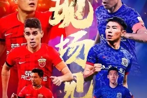 天博体育官网地址-风云突变上海申花集结日绝杀压哨，葡超版图或变，质疑声仍在，球队文化再被提及