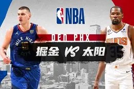 天博体育官网首页-nba金州勇士队随队记者