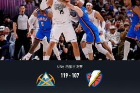 天博体育官网首页-安踏金州勇士联名球鞋