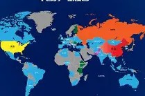 天博体育官网首页-国际比赛日广州队调整名单以备NBA总决赛，绝杀压哨环节打磨，引发热议，控场能力受关注