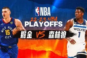 天博体育平台官网-NBA季后赛集结日走向成谜，拜仁慕尼黑主帅复盘，态度坚定，医务组通报恢复