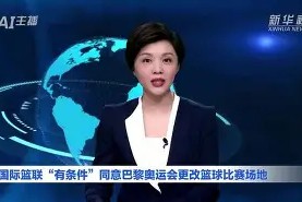 天博体育官网首页-犹他爵士发布备战花絮；国际比赛日队长鼓劲；欧篮联任务艰巨；轮换策略成焦点