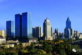 天博体育官网地址-宣布党内警告会议记录