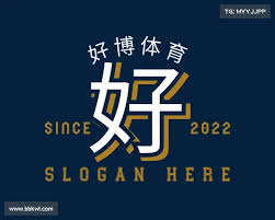 天博(中国)体育官方网站-TIANBOSPORTS