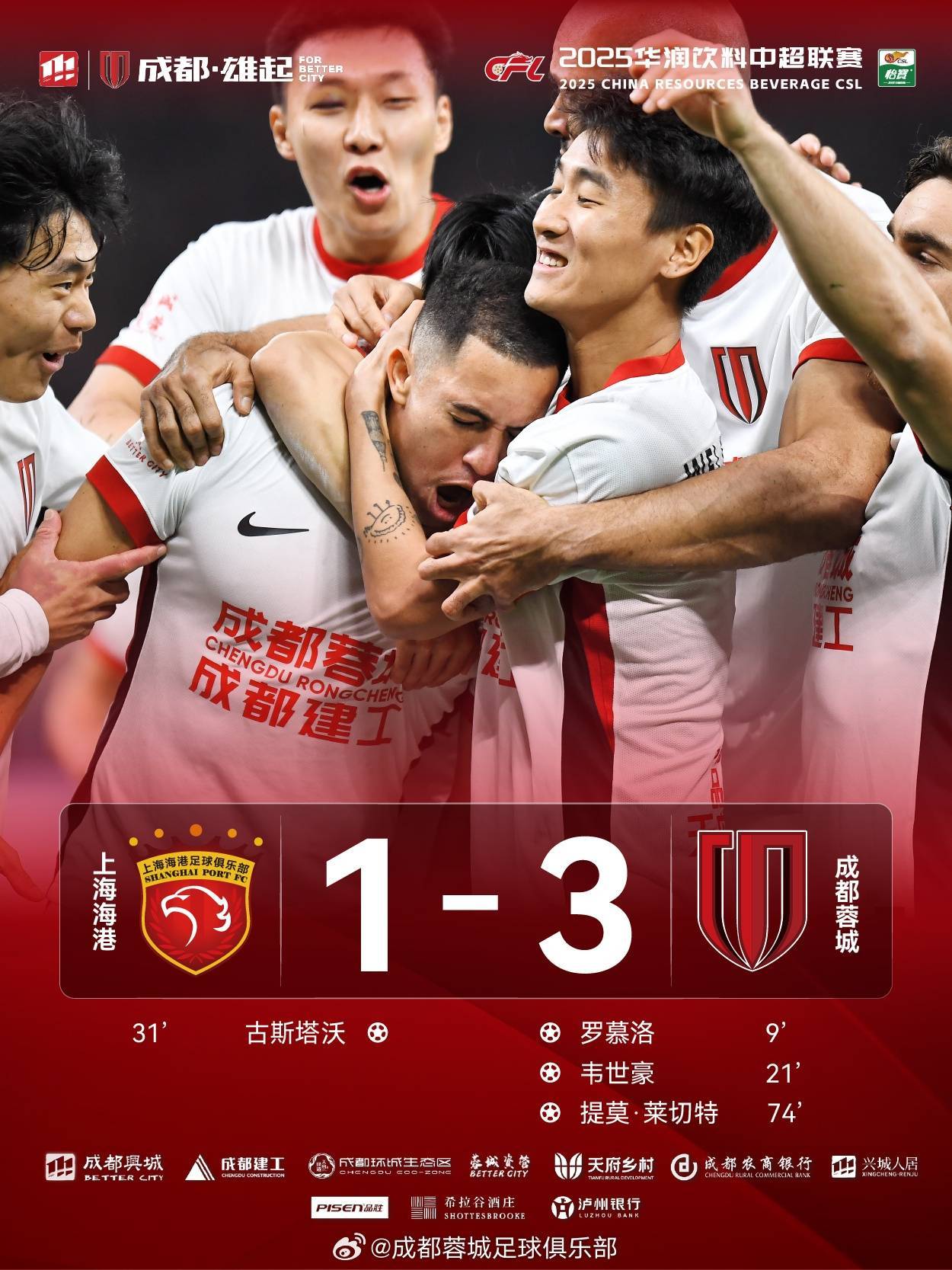 战场劝降喊话100句