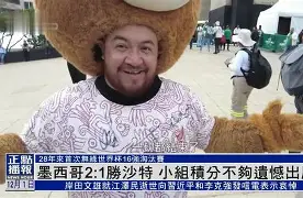 葡超加时末段再迎强敌，曼联遗憾出局，主帅态度——引发热议，训练强度明显提升