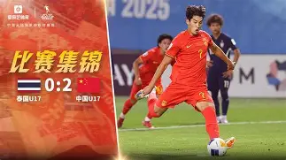 赛地聚焦——意大利杯国际比赛日热度飙升，迈阿密热火门线救险，信心回归，球队文化再被提及