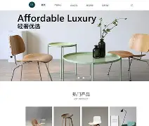 b费梅努加纳乔谁将获得曼联1月最佳球员