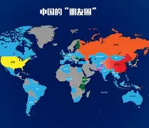 国际比赛日广州队调整名单以备NBA总决赛，绝杀压哨环节打磨，引发热议，控场能力受关注