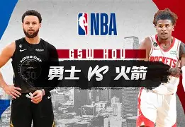 nba金州勇士队随队记者